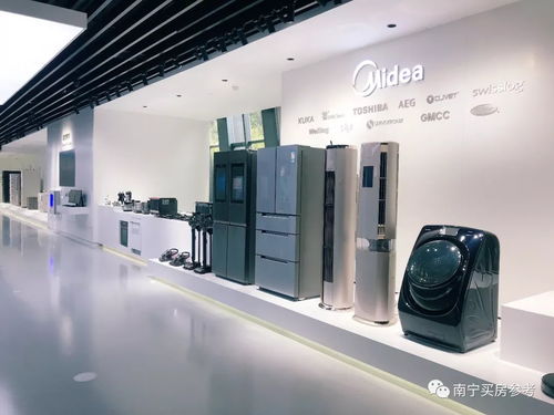 美的慧城 以科技基因驅(qū)動(dòng)全系智能配套，構(gòu)筑未來(lái)生活新范式